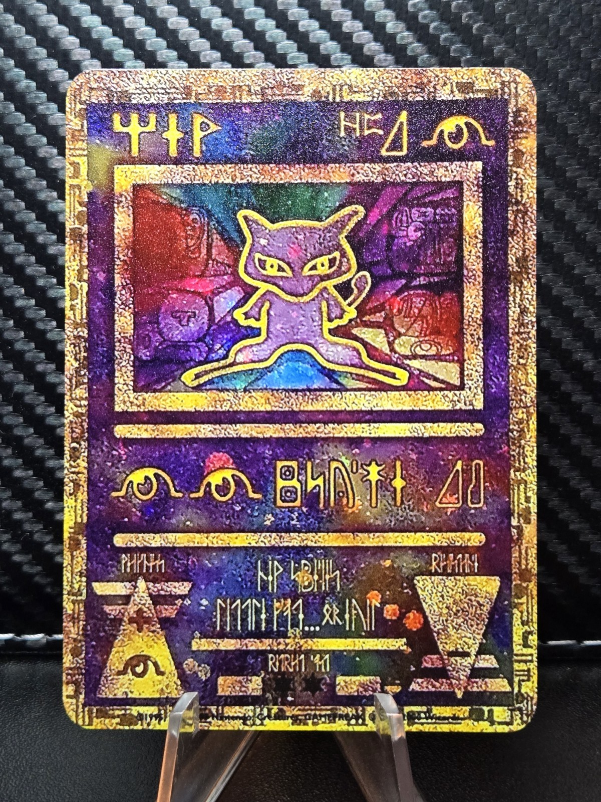 Ancient Mew Metal Card – Gold Plated Collector’s Art Edition