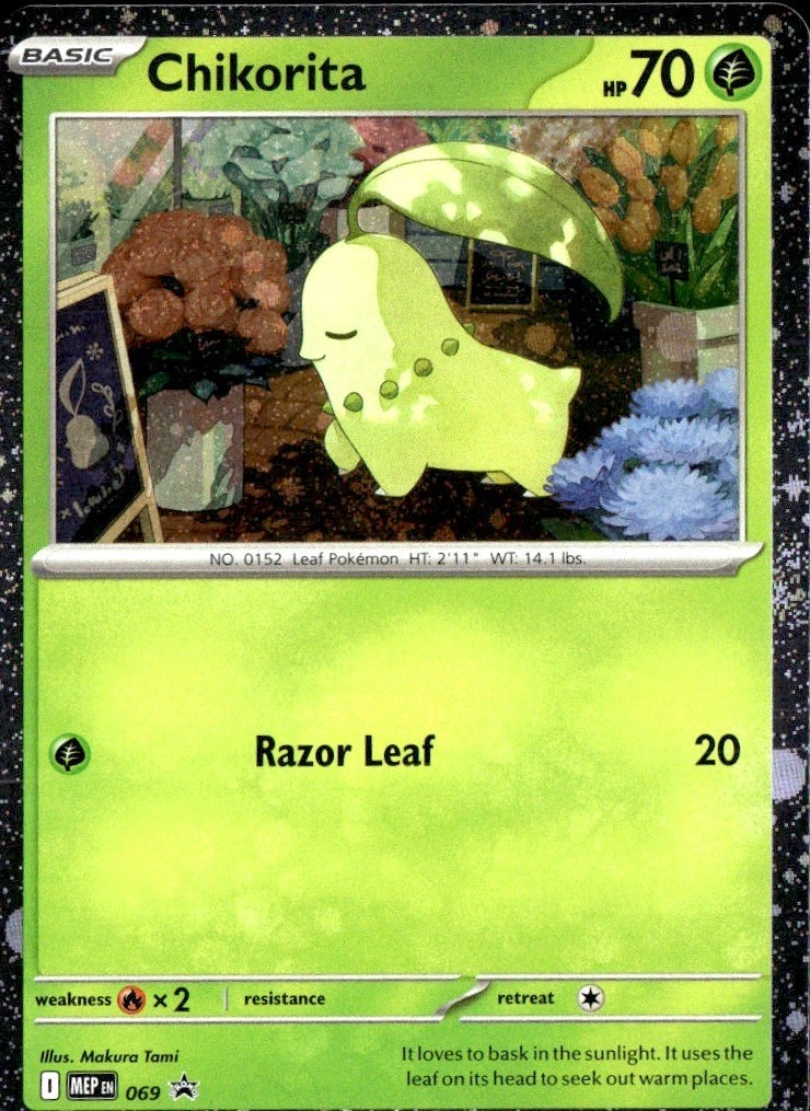 Chikorita (Cosmos Holo) Promo ME: Mega Evolution Promo 069 NM Makura Tami