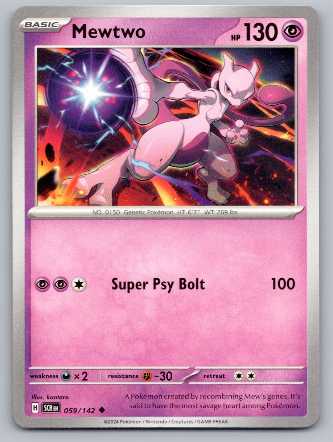 2024 POKEMON MEWTWO STELLAR CROWN 59/142 UNCOMMON NM