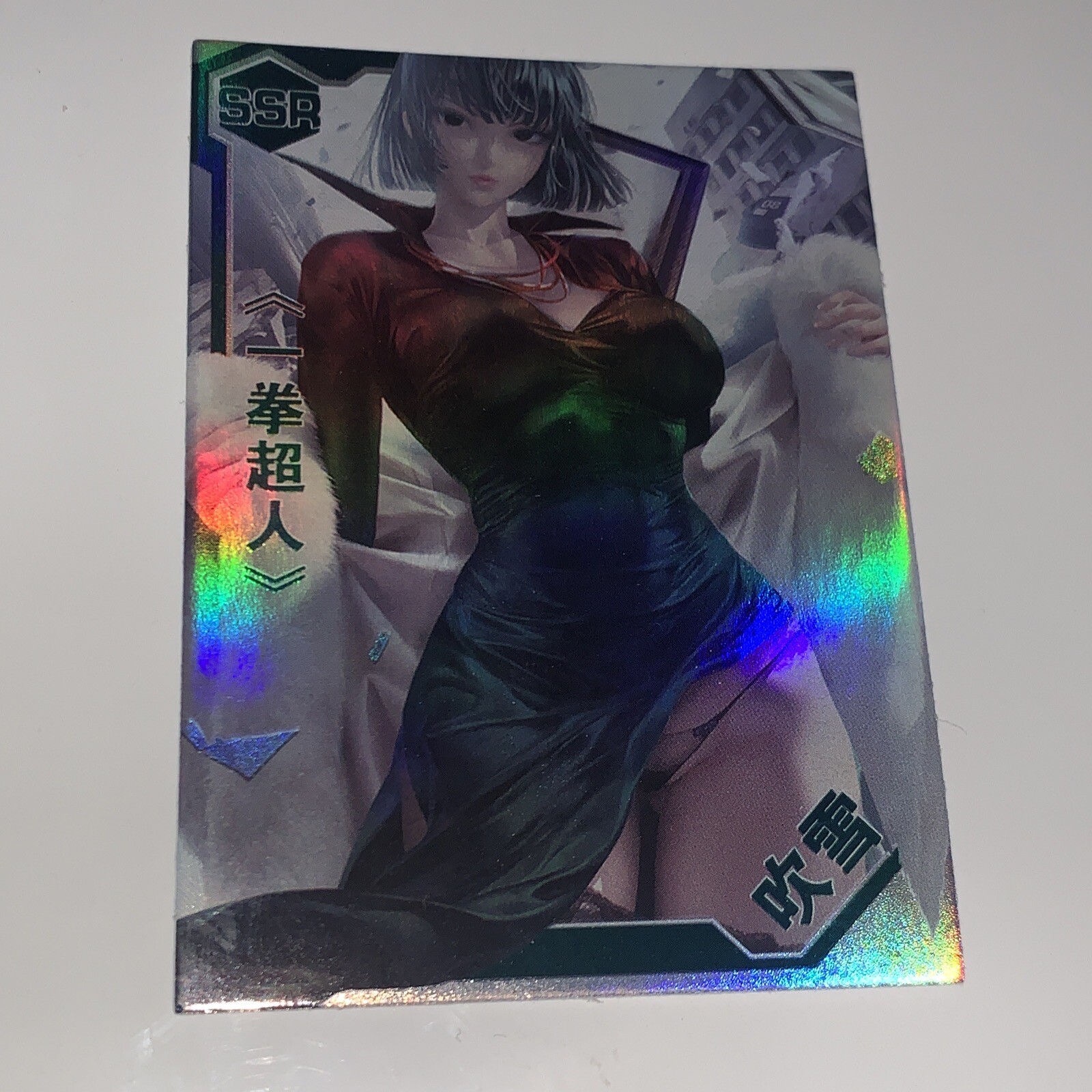 FUBUKI One Punch Man Sexy SSR Goddess Story Anime Waifu Card Girl Foil Doujin