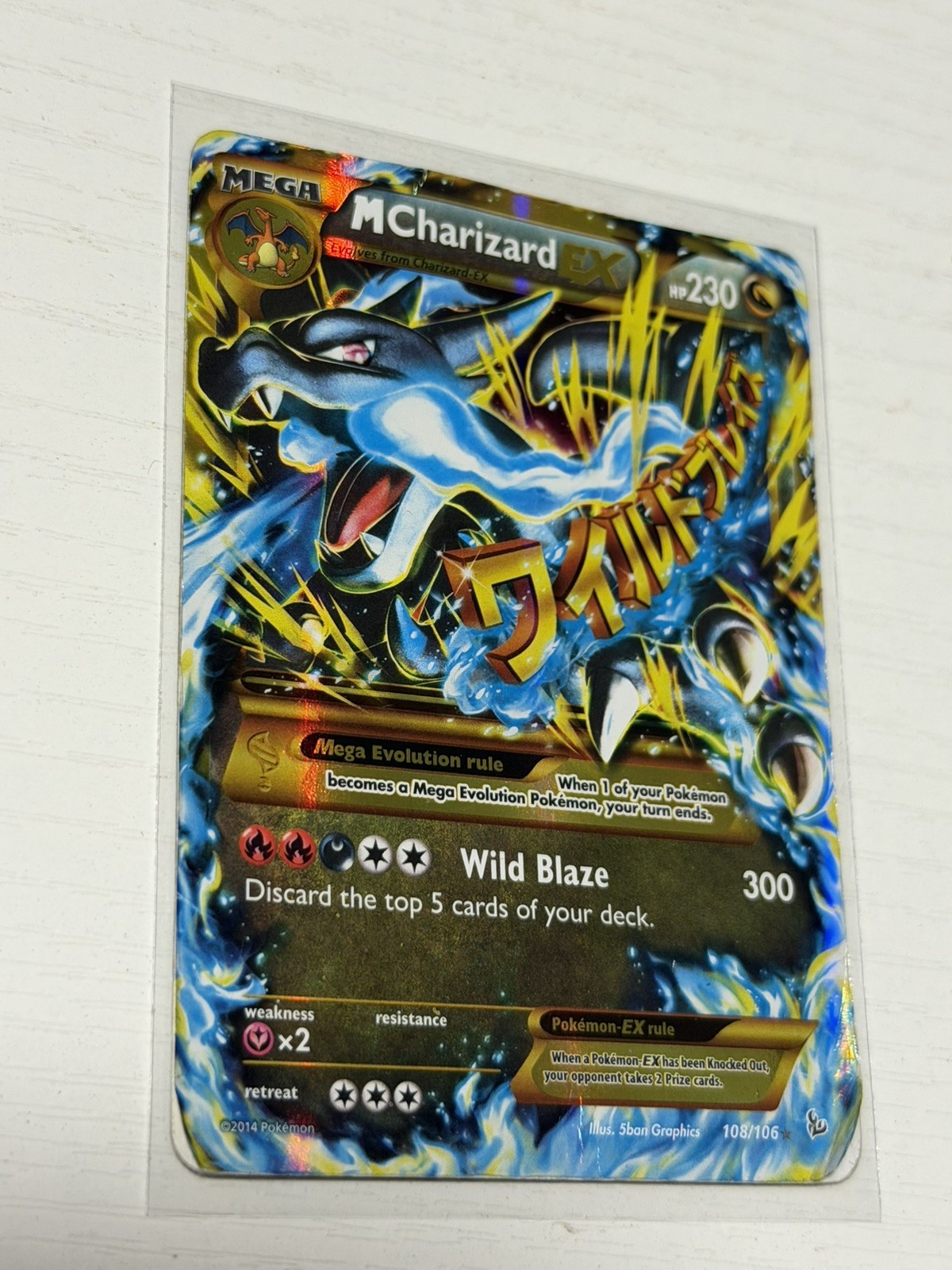 M Charizard EX (X) (Secret Rare) 108/106 Flashfire Holo – Damaged – Authentic