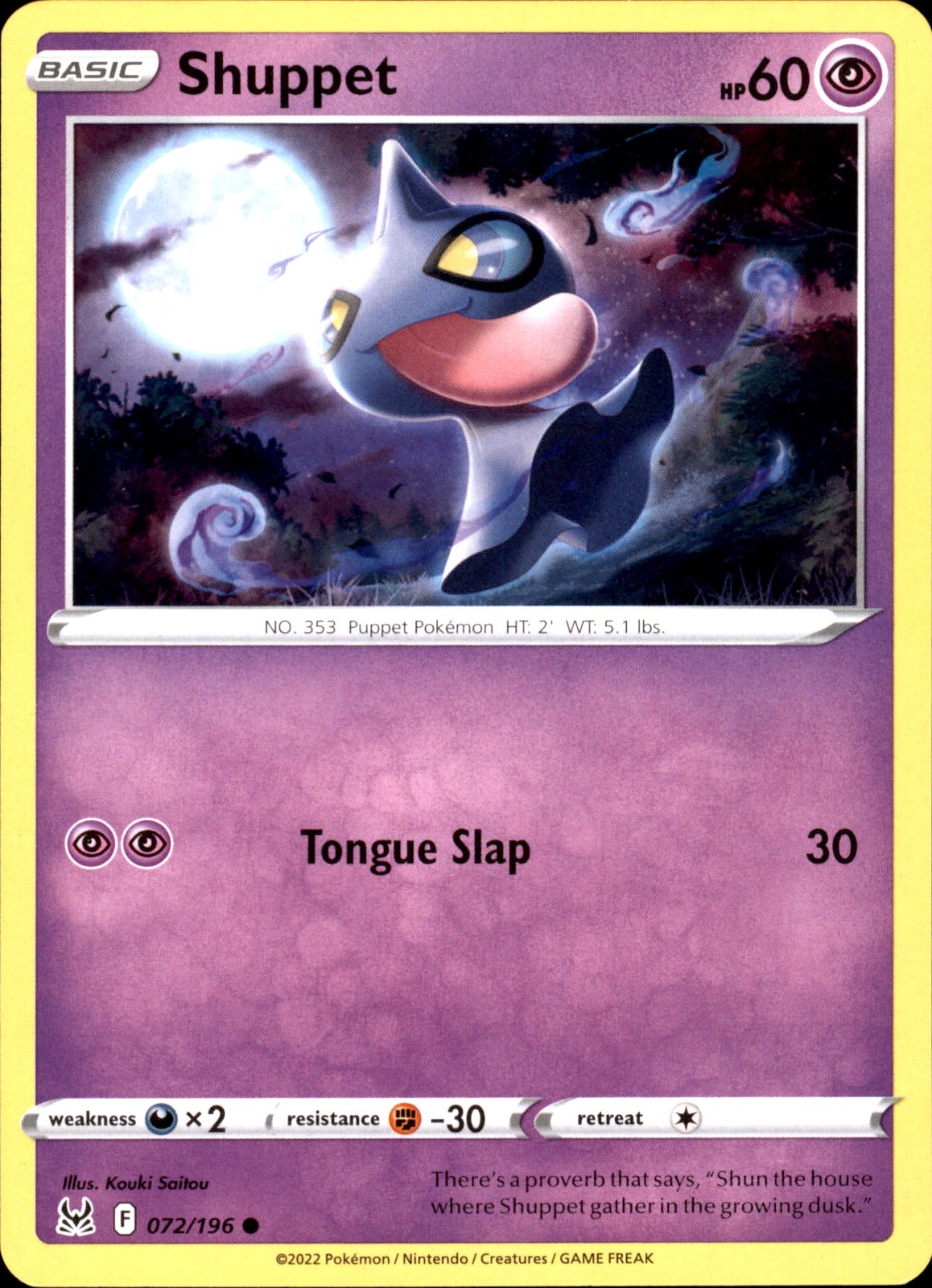 Shuppet 072/196 Common – Pokemon SWSH11: Lost Origin 2022 NM