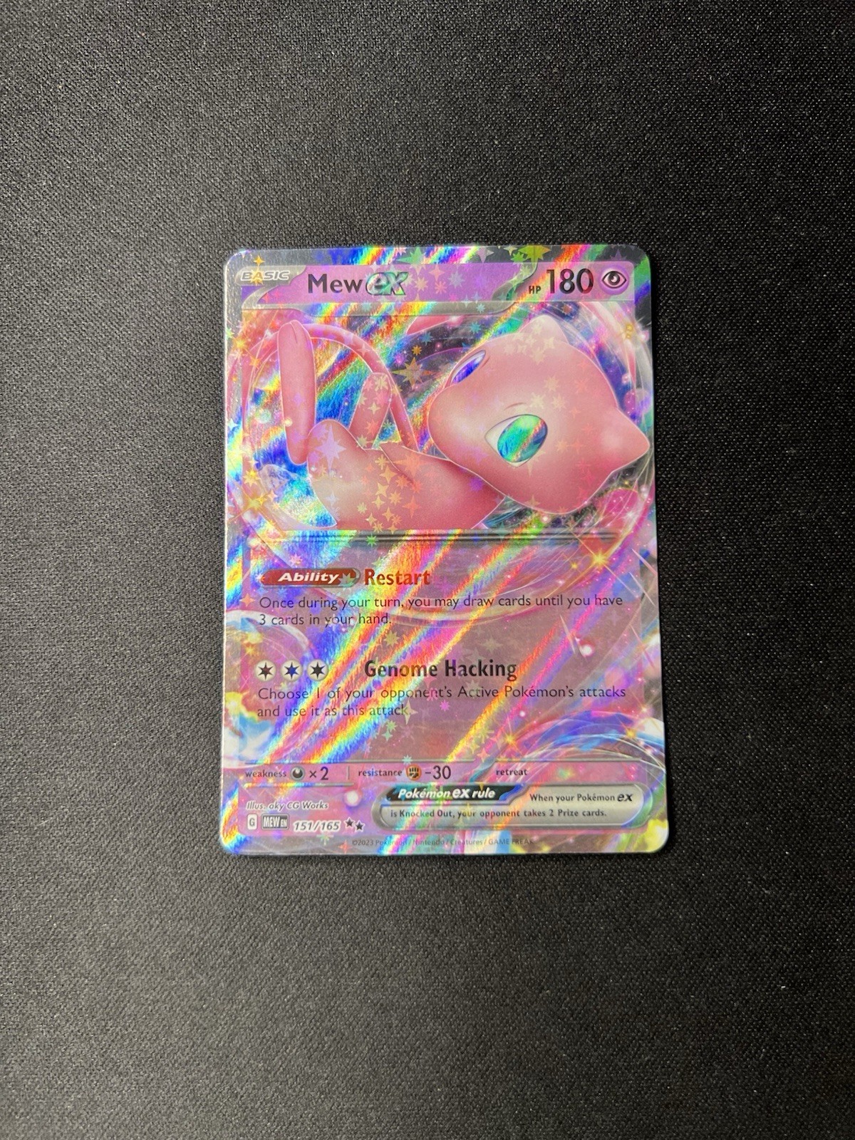Mew ex 151/165 Sv: Scarlet & Violet 151 Holo
