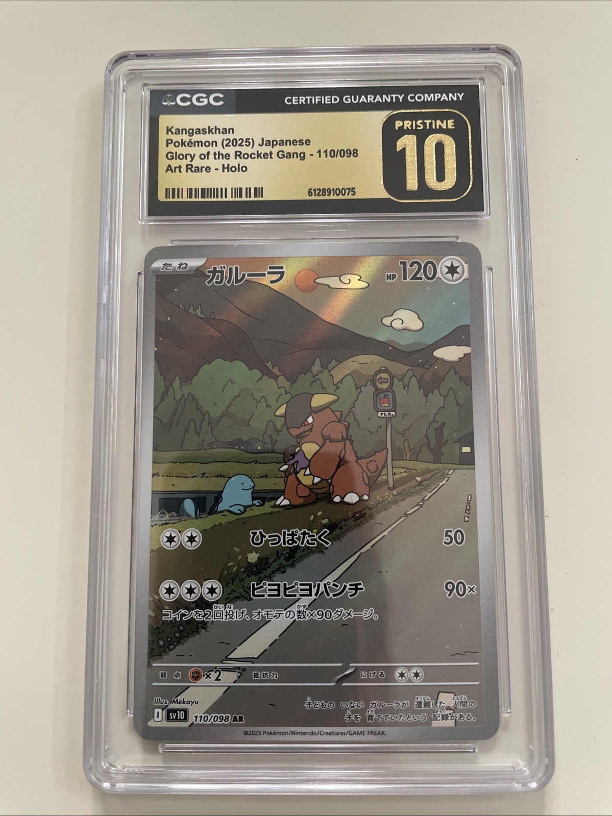 Pokémon TCG Kangaskhan 110/098 CGC Pristine 10 Glory of the Rocket Gang Art Rare