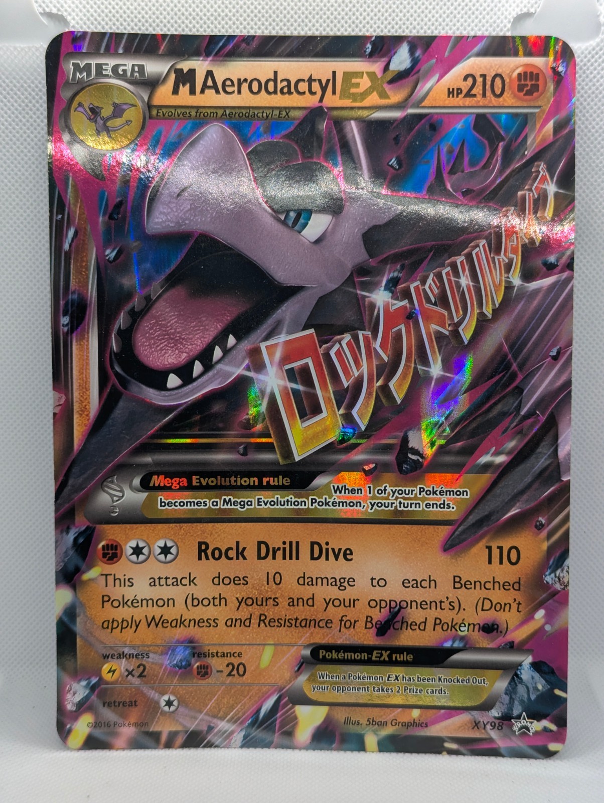 Mega Aerodactyl EX – JUMBO CARD Moderately Played – XY98