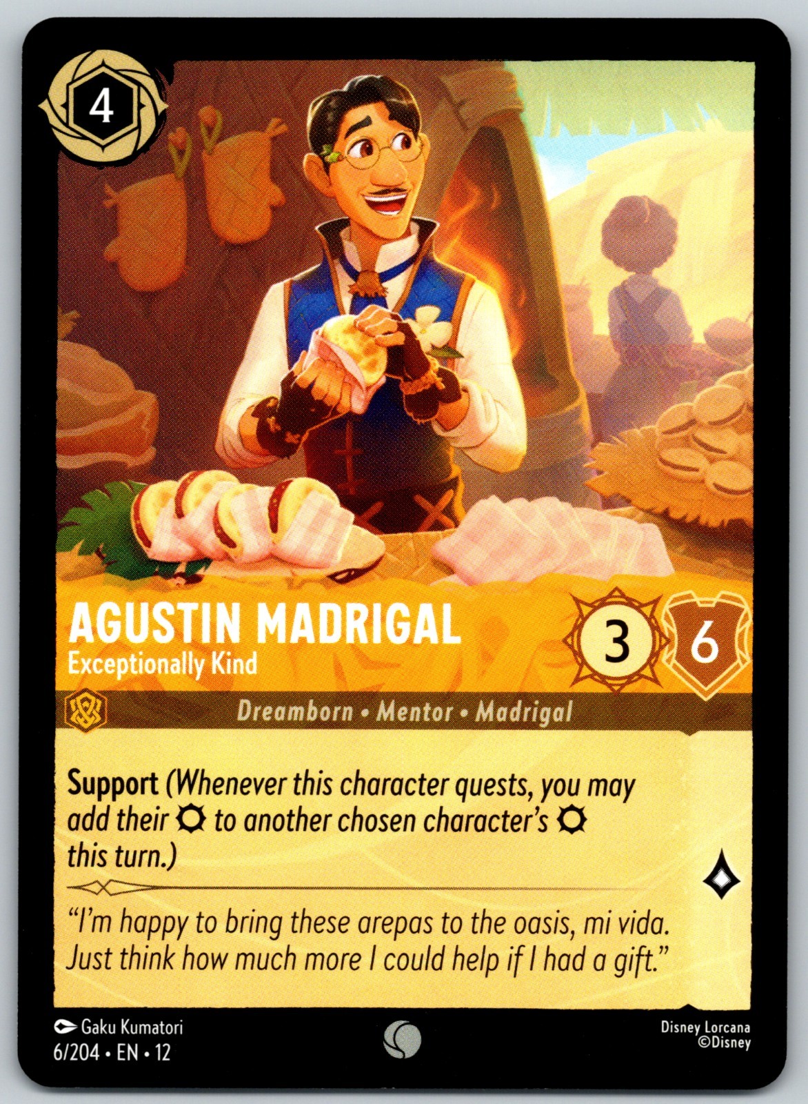 (2 Card Minimum) – Disney Lorcana: Wilds Unknown – 15% off 4 or More!