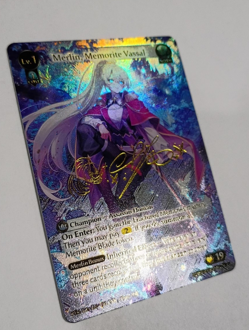 Merlin, Memorite Vassal (CSR) 005 [Phantom Monarchs] Grand Archive TCG