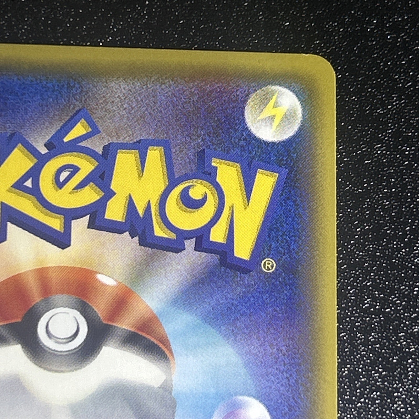Pikachu 054/049 Character Rare Dream League Pokemon Japanese Holo LP
