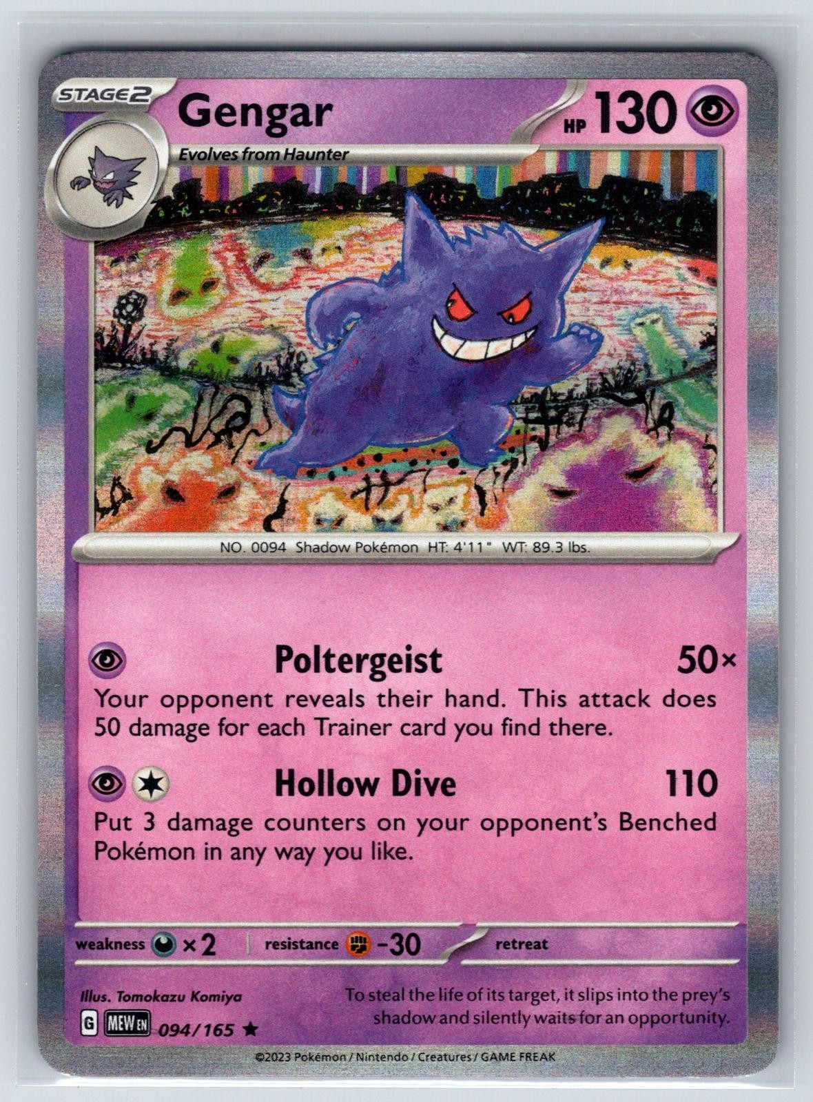 Gengar 094/165 Rare 151 Pokemon Holo Near Mint