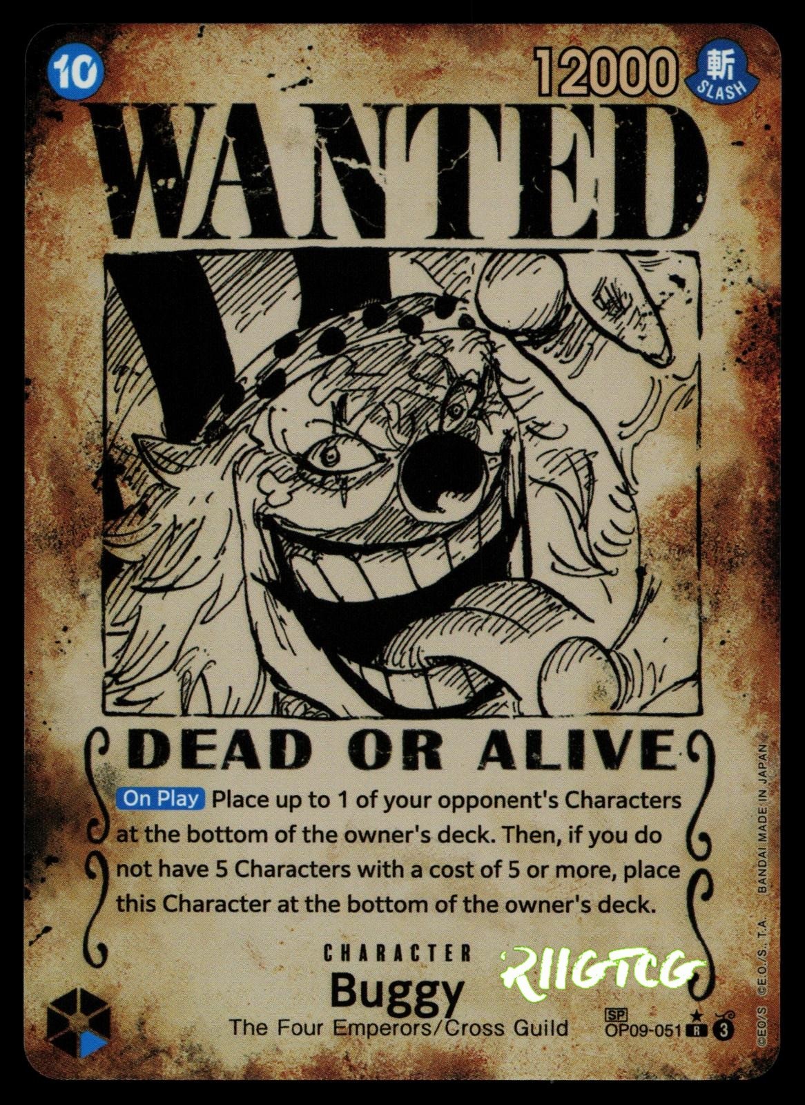 Buggy (051) (Wanted Poster) OP09-051 Emperors in the New World Foil NM One Piece
