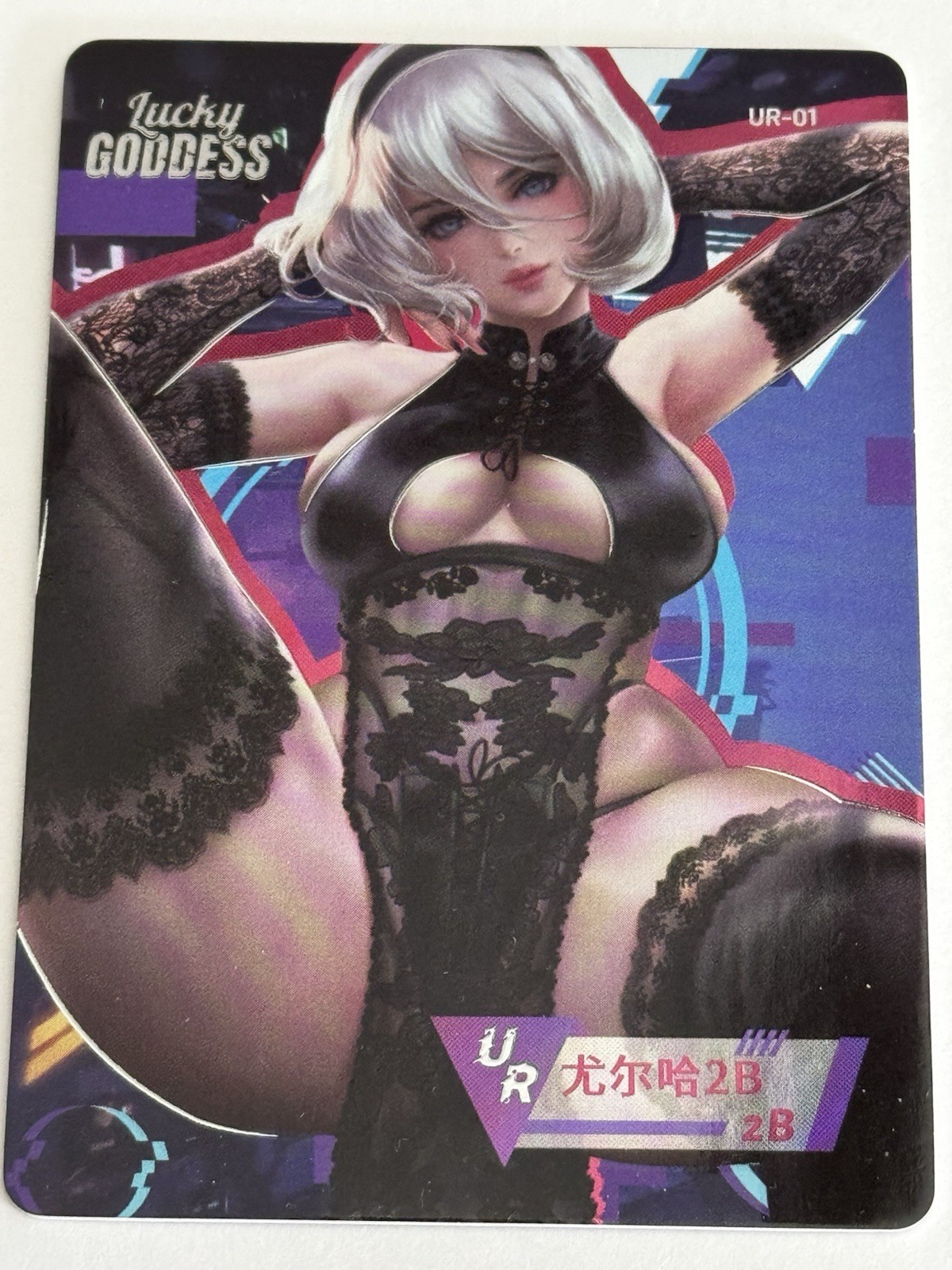 2B NIER AUTOMATA UR UR-01 Lucky Goddess 2 Goddess Story Anime Card