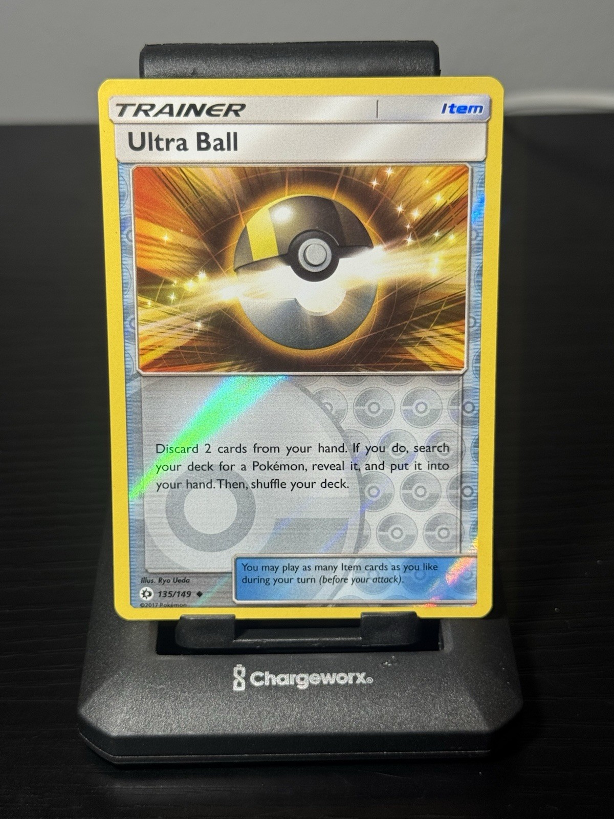 Ultra Ball | 135/149 Uncommon Reverse Holo | SM Base Set | LP