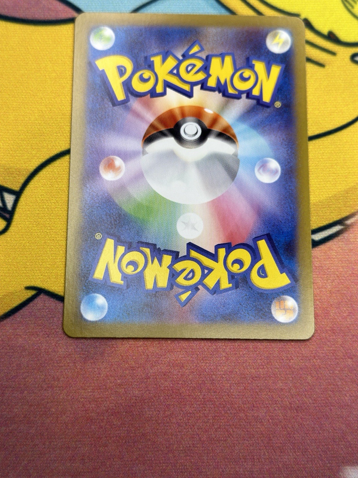 Pokémon TCG Misty’s Lapras AR 072/063 Heat Wave Arena Japanese Near Mint