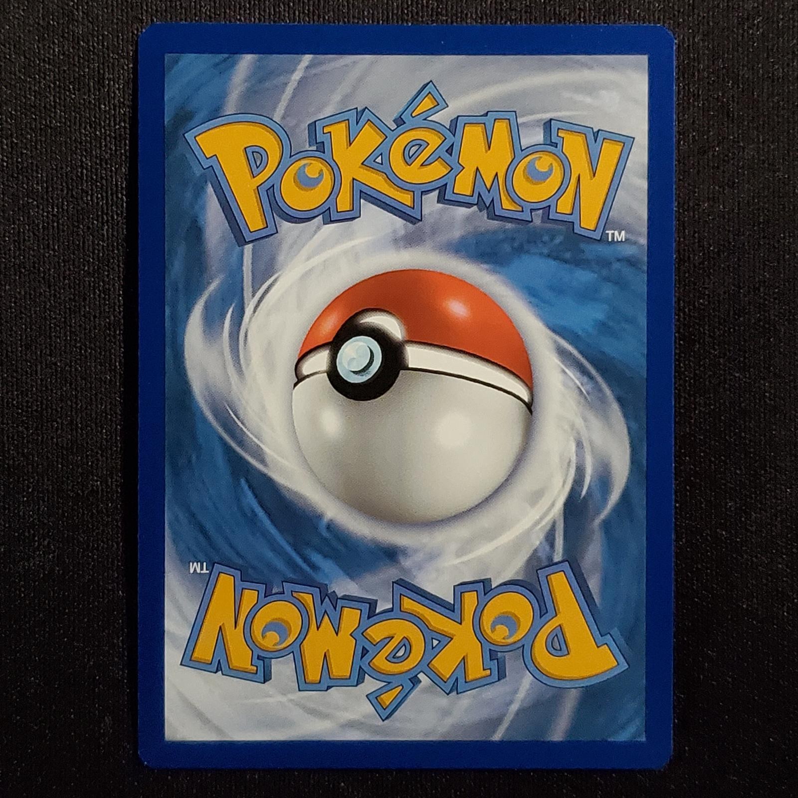 League Staff 153/185 Reverse Holo Uncommon Vivid Voltage Pokemon MP