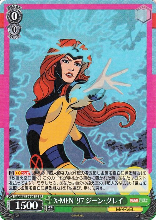 MARVEL Vol.3 [MARVEL STUDIOS] Jean Grey Weiss Schwarz MARS124-034S SR NM