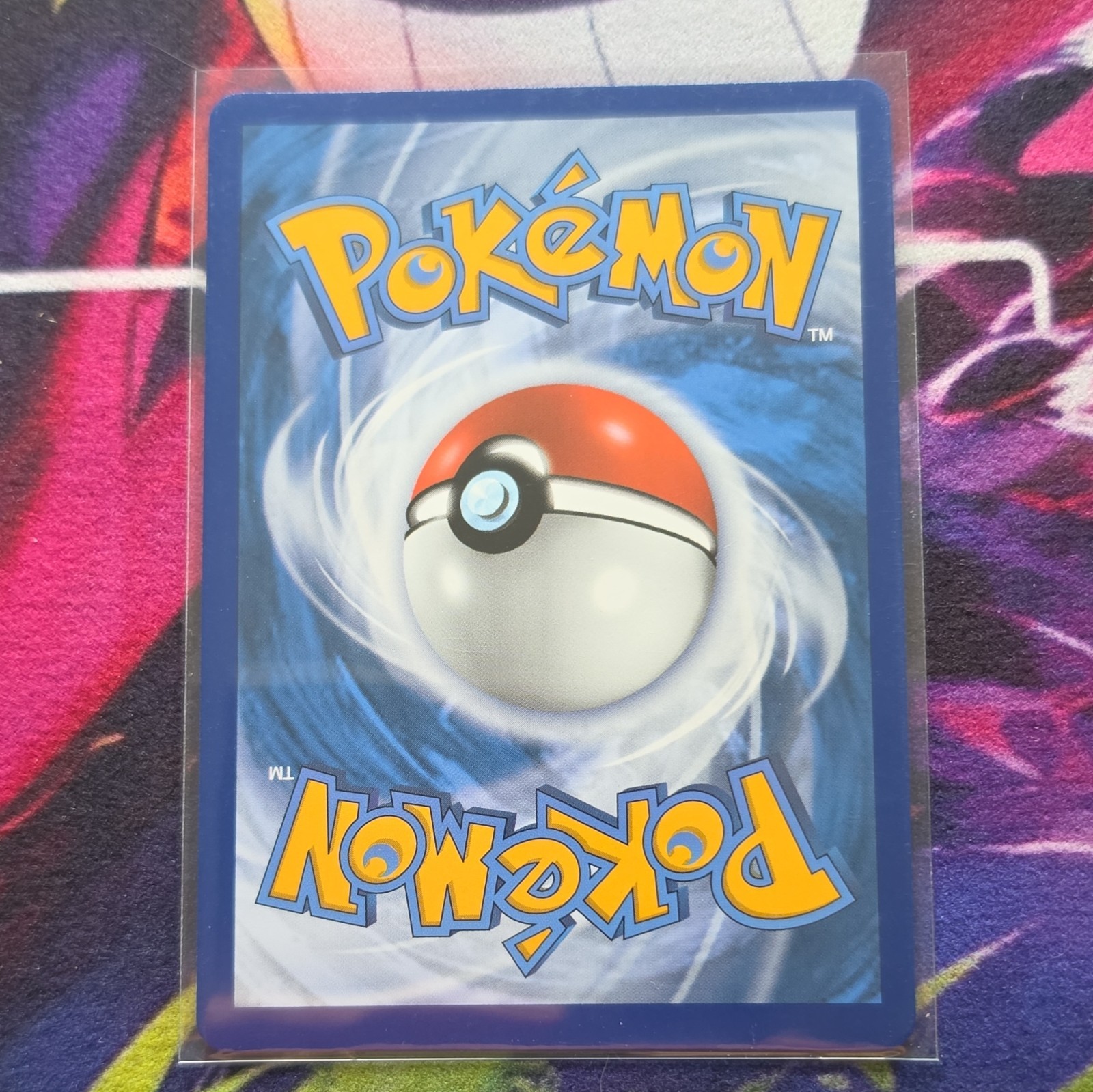 The Pokémon Company Pikachu VMAX 265/S-P SWSH Promos Holo 310 HP