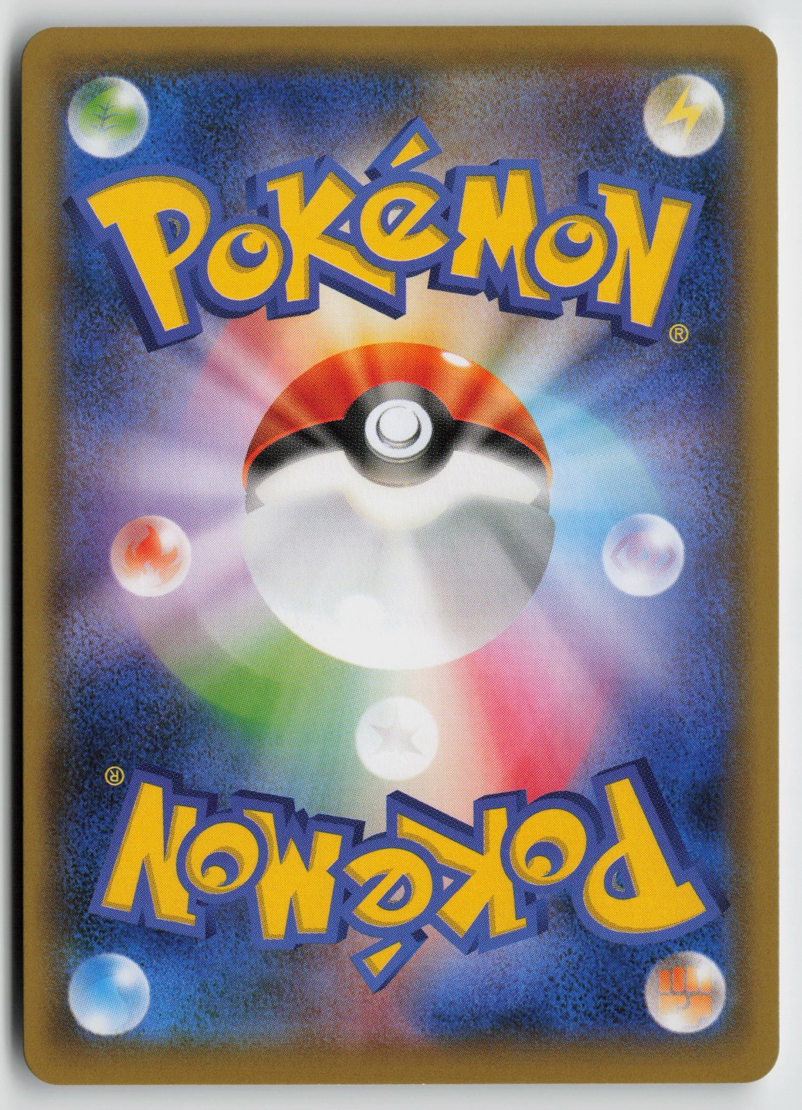 Pokemon TCG Japanese Illustration Grand Prix #143/S-P Charizard