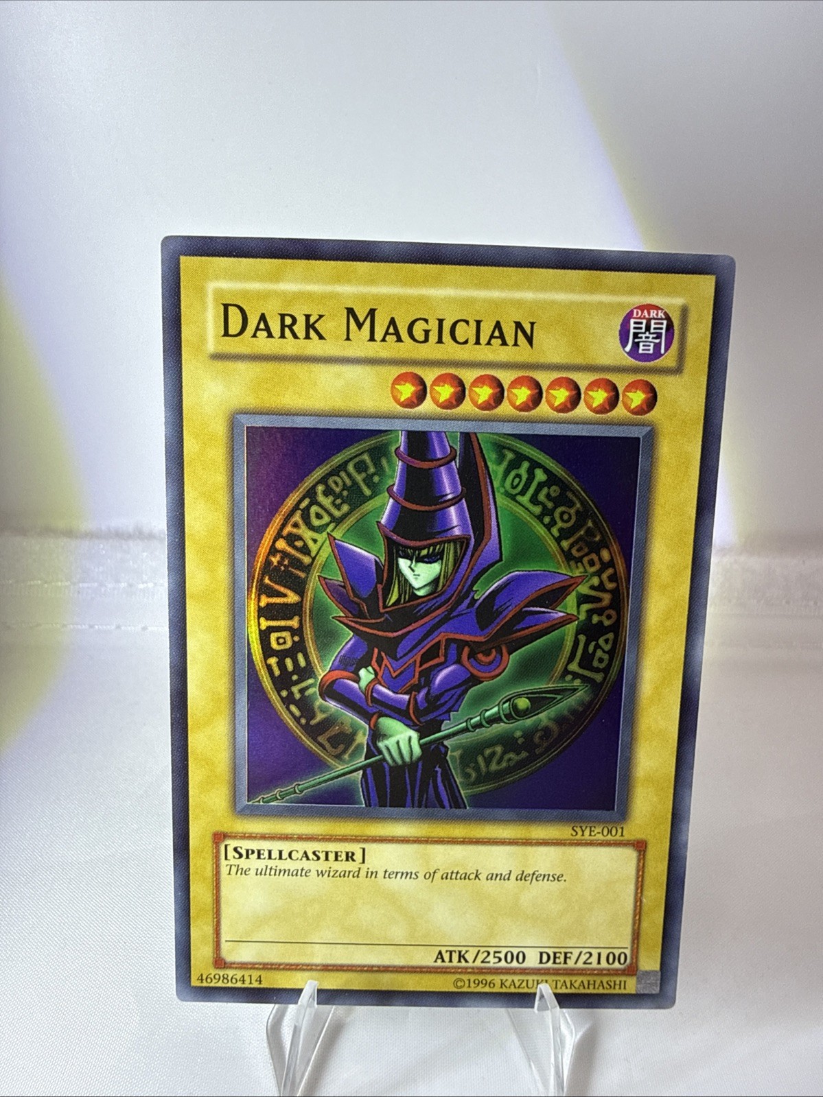 Dark Magician SYE-001 Starter Deck: Yugi Evolution Unlimited LP