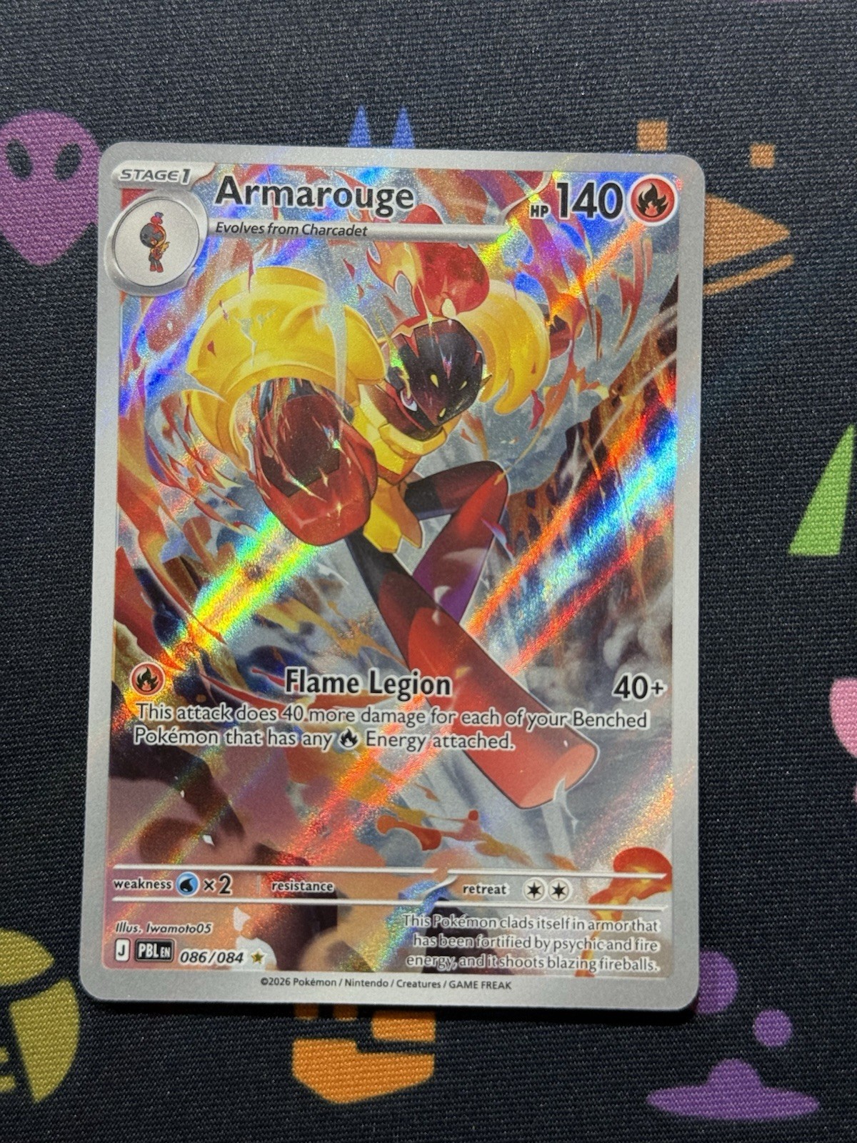 Armarouge Illustration Rare Holo ME05: Pitch Black NM 086/084