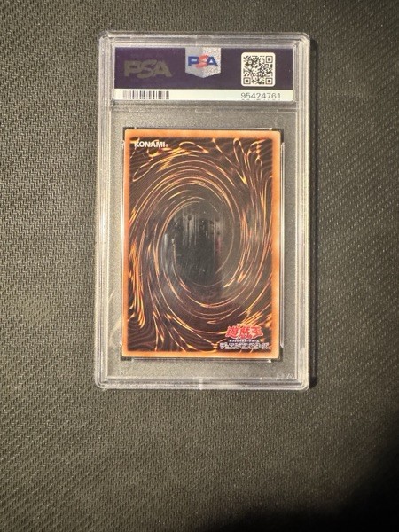 Yu-Gi-Oh! 2009 Power Tool Dragon RGBT-JP042 Ultimate Rare PSA 5