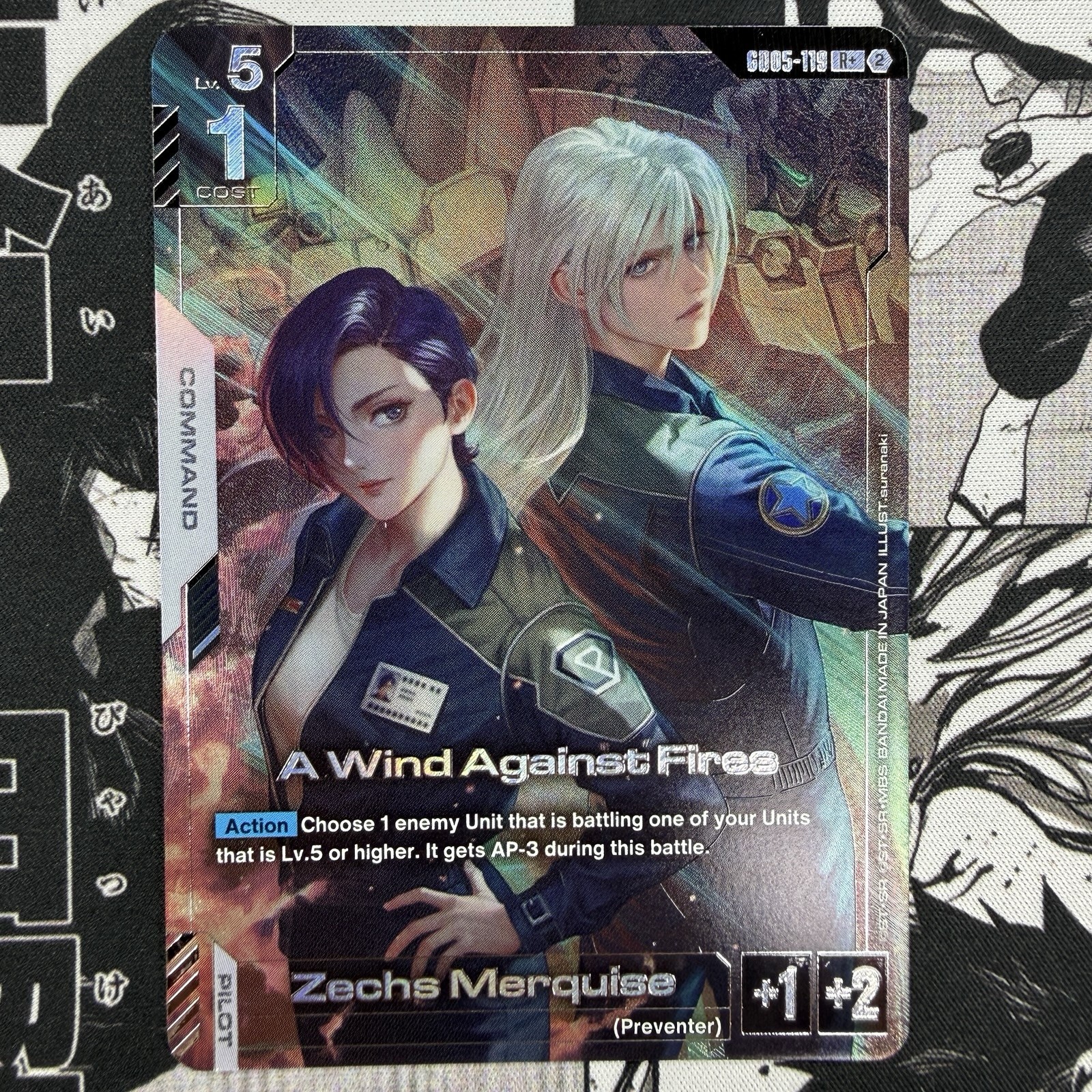 Gundam Card Game – A Wind Against Fires (R+) – Freedom Ascension (GD05-119)