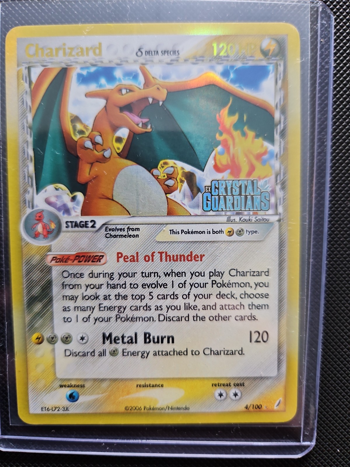 Pokemon TCG Charizard 4/100 EX Crystal Guardians Reverse Holo Rare LP