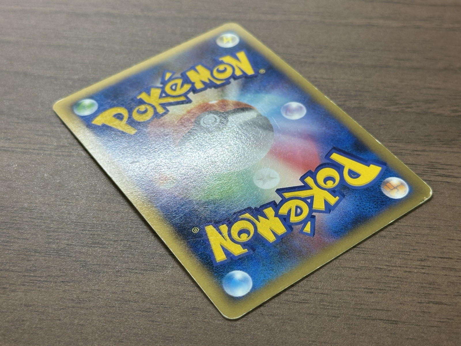 Entei & Raikou 063 064/080 Suicune & Entei 065 066/080 LEGEND Pokemon Card 274