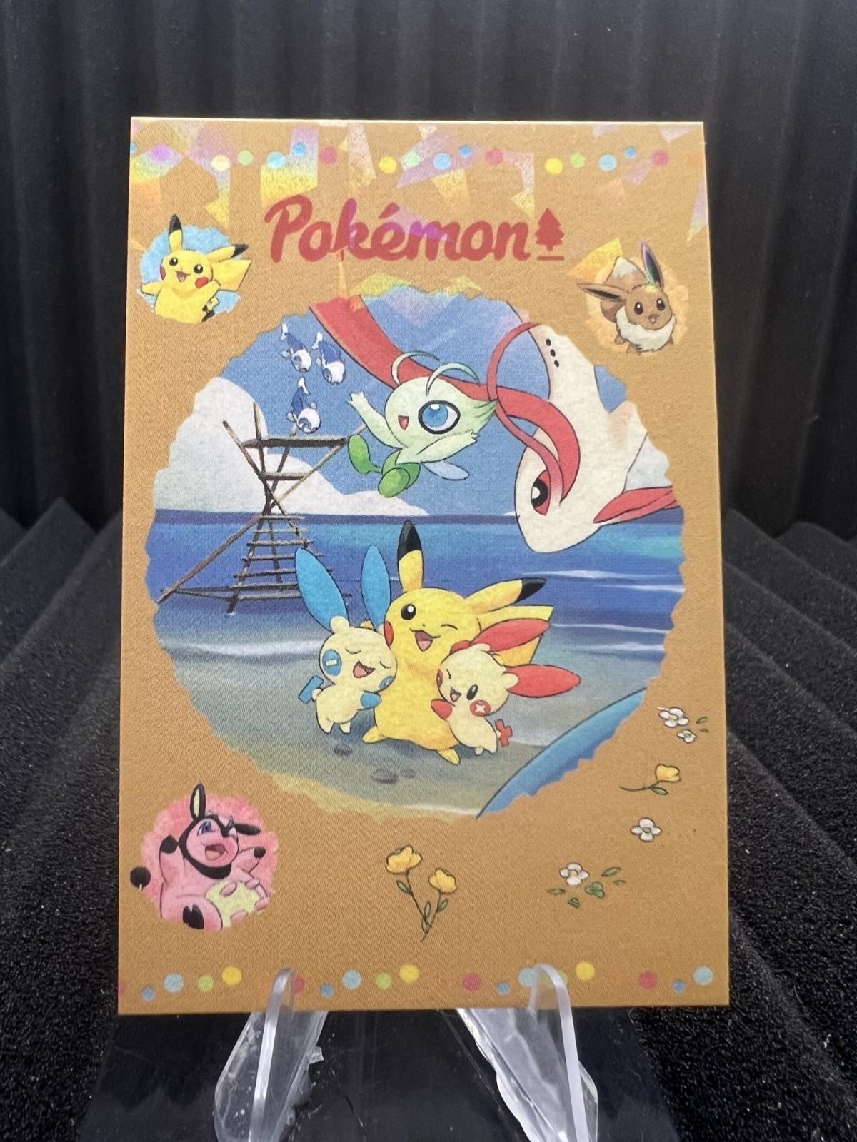 Pikachu, Plusle & Minun – Cracked Ice Holo – Electric Pikachu Database – Pokemon