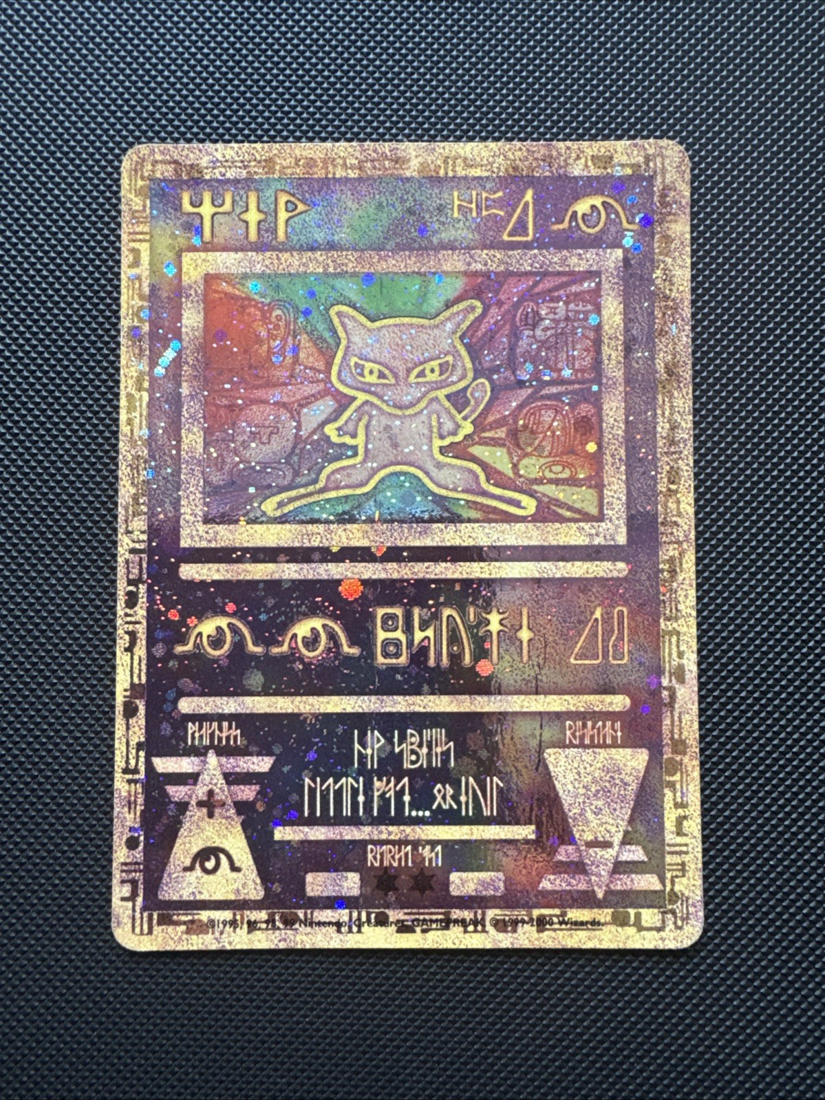 Pokemon TCG Ancient Mew Promo Holo Psychic Pokemon Card English HP