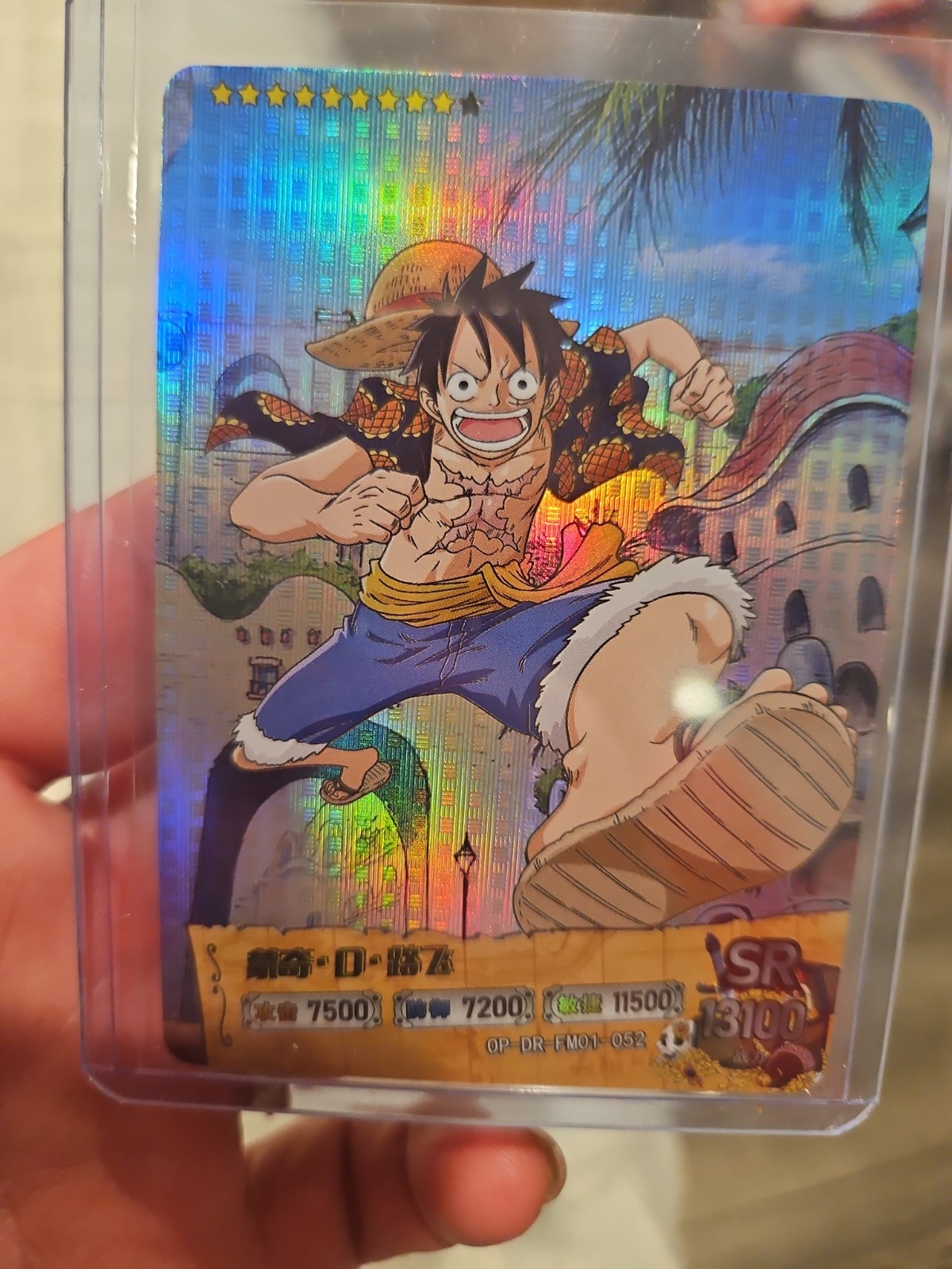 Monkey D Luffy Holo Foil Holo One Piece Trading Card Doujin OP-DR-FM01-052