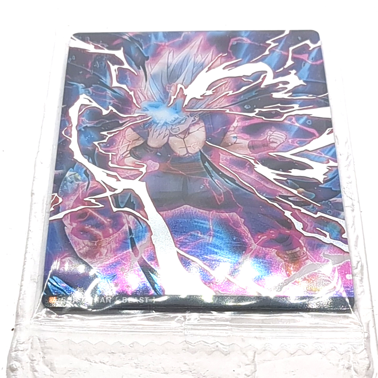 3-01 SR Son Gohan Beast Dragon Ball Itajaga Plastic Card Super Rare New Sealed