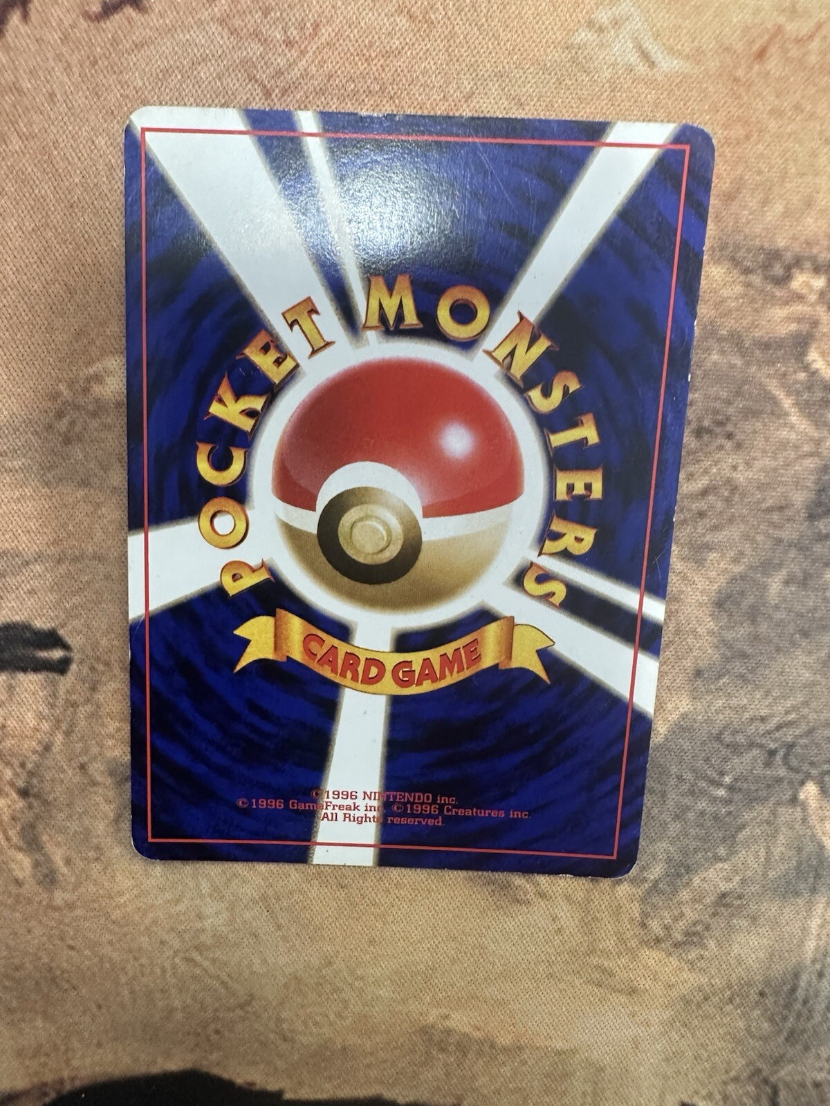 POKEMON FLUTE – Japanese Base Set – Pokemon Card – Trainer – 1996