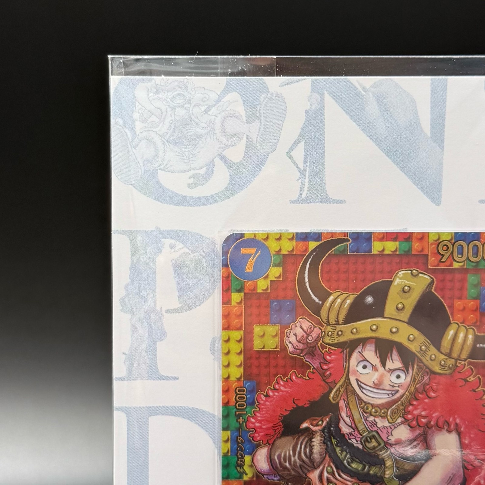 ONE PIECE Premium Card Collection ONE PIECE DAY 25 Japanese Luffy P-110 2025