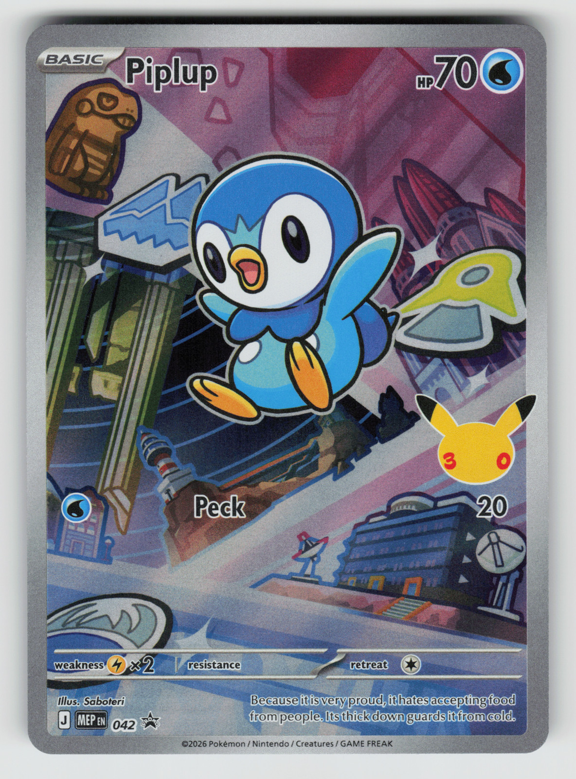 Piplup Pokemon MEP 042 Full Art Black Star Promo NM