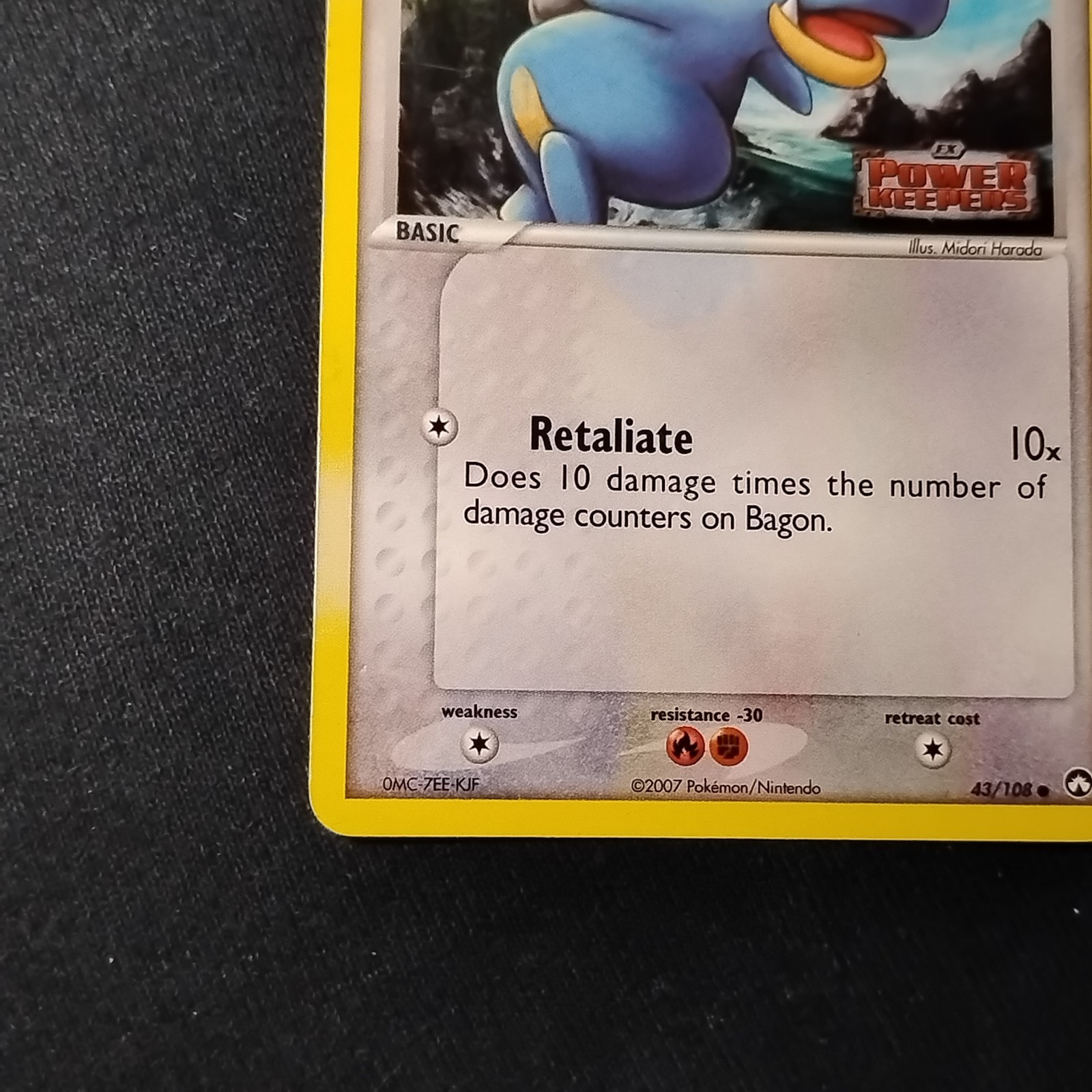 Bagon 43/108 Power Keepers Reverse Holo Stamped Pokémon TCG NM