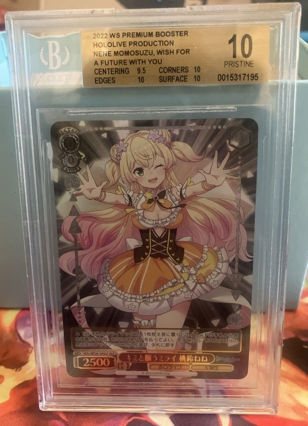 Weiss Schwarz HLP foil Momosuzu Nene Hololive Super Expo 2022 Premium Booster
