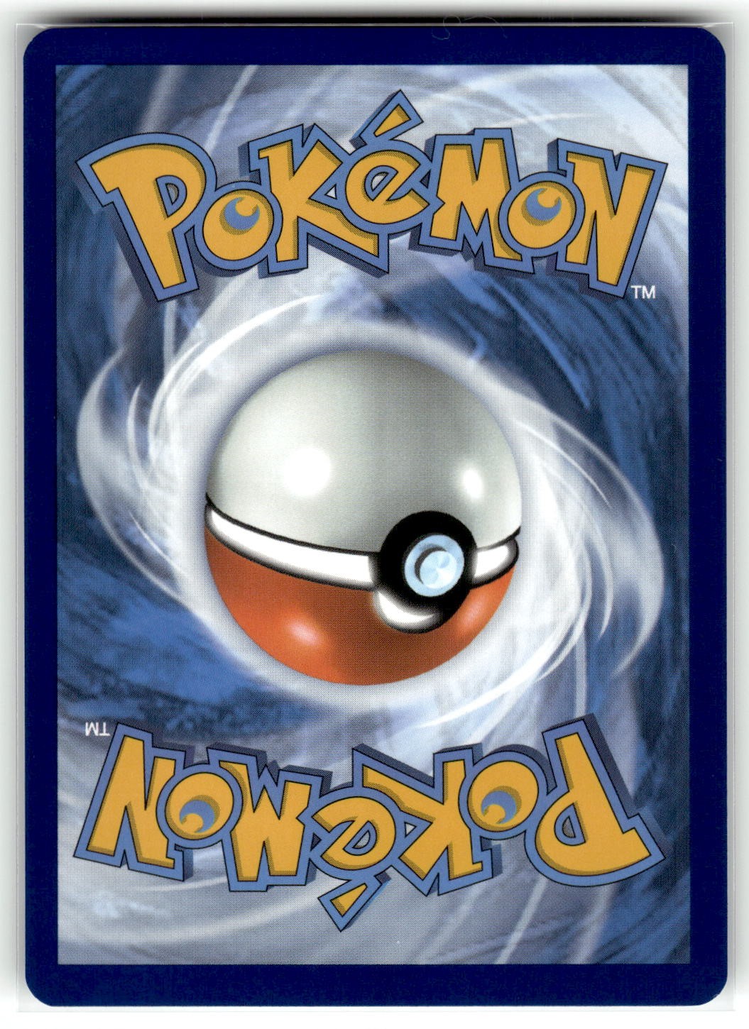 Wooloo 124/142 SV07: Stellar Crown Common Pokemon TCG NM