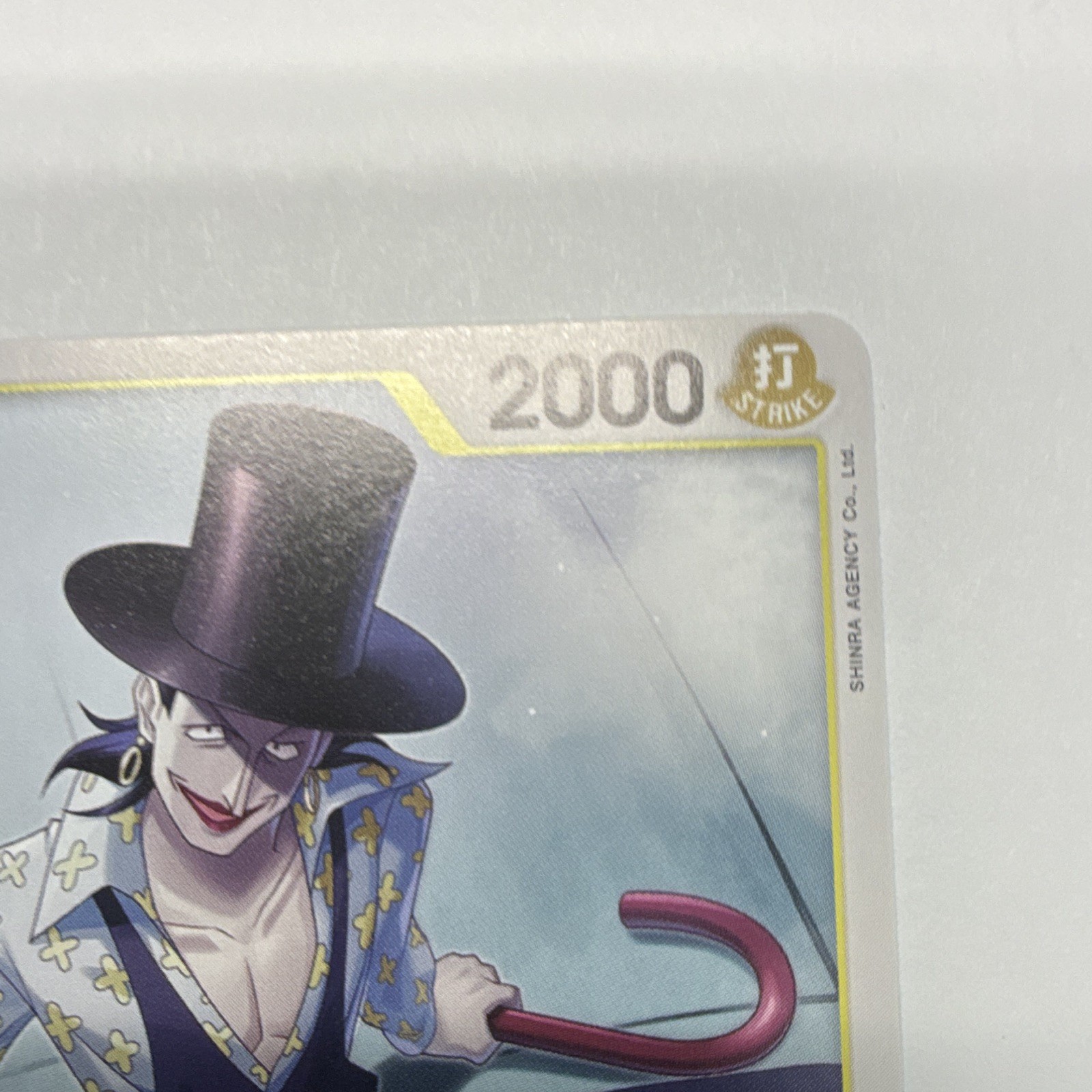 Bandai One Piece CCG Laffitte OP16-114 Eng Character 2000 Power Cost 1