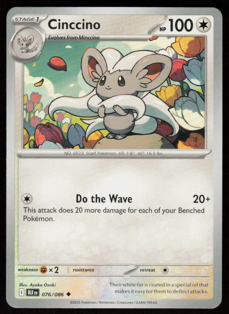 Cinccino 076/086 Uncommon Black Bolt Pokemon Near Mint