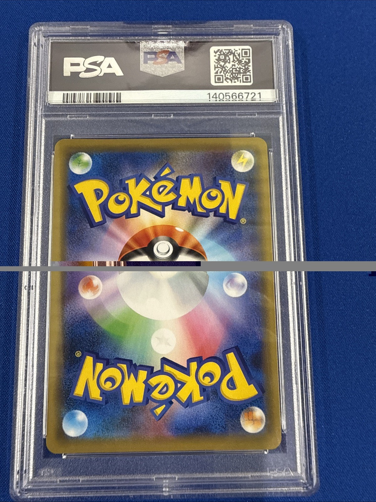 Armored Mewtwo: Mewtwo Strikes Back SM-P 365 PSA5