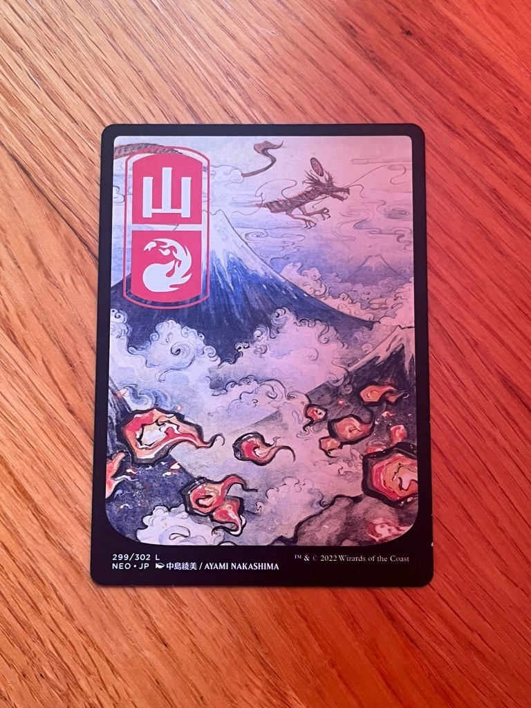 FULL ART LAND (Mountain) – Kamigawa: Neon Dynasty – MTG Singles (non-foil)