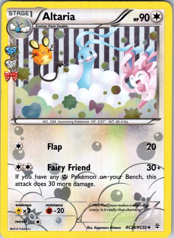 Altaria Uncommon Generations: Radiant Collection RC24/RC32 NM
