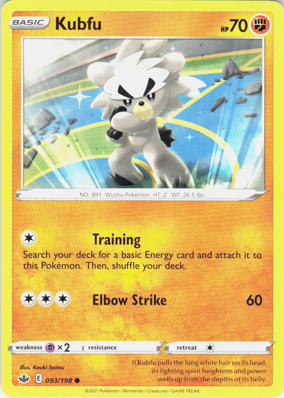 Kubfu 093/198 Chilling Reign Common NM Pokemon TCG