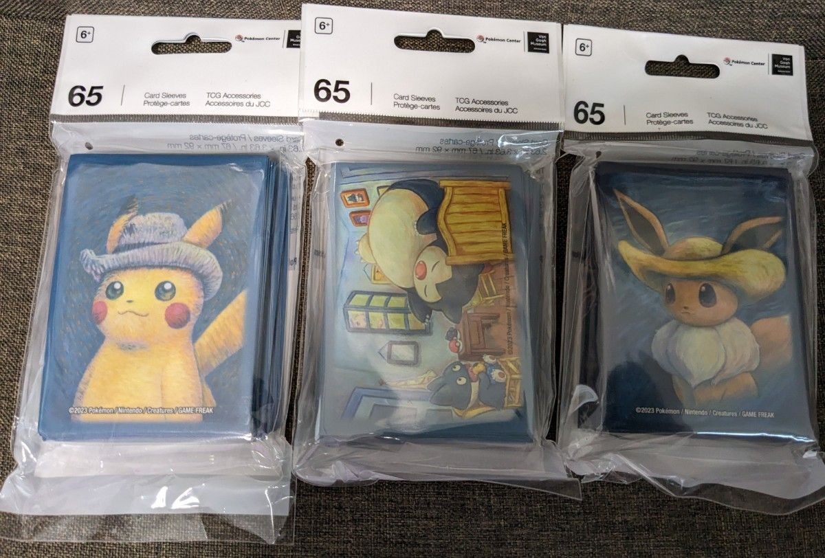 Set of 3 Pokemon Center Van Gogh Museum Sleeve Set Pikachu Gray Felt Hat Eevee