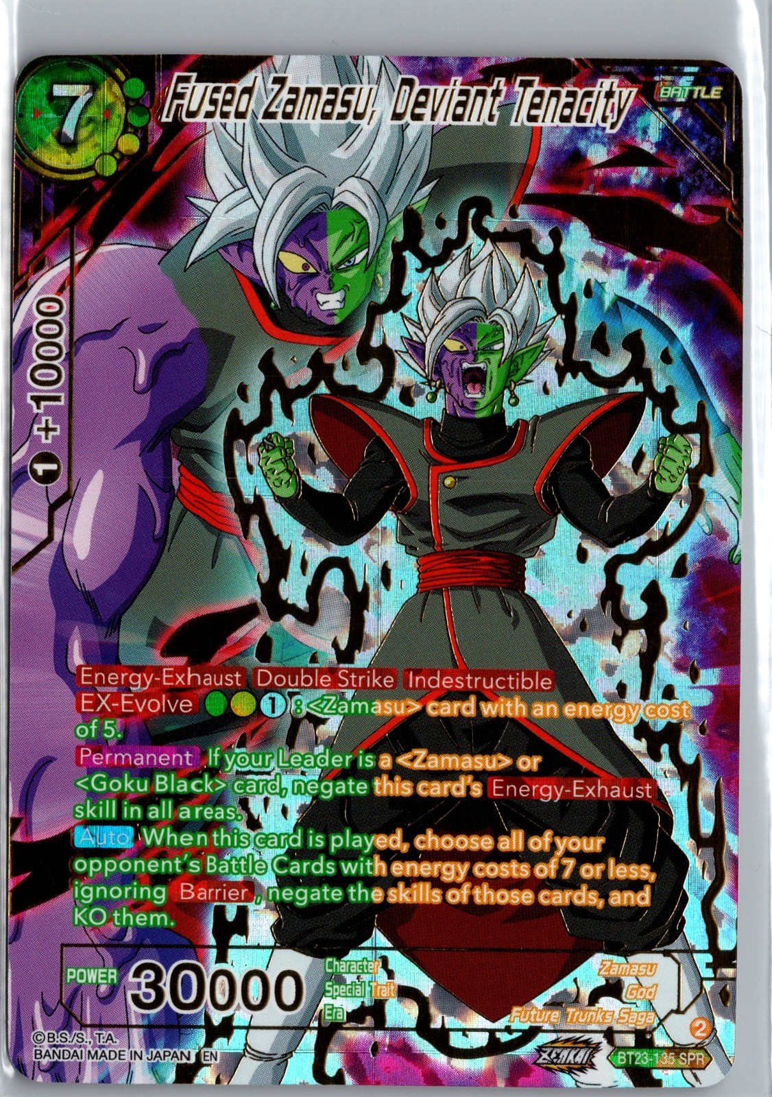 Fused Zamasu, Deviant Tenacity (SPR) Perfect Combination Battle