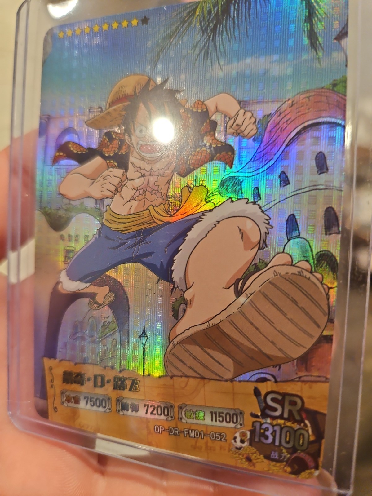 Monkey D Luffy Holo Foil Holo One Piece Trading Card Doujin OP-DR-FM01-052