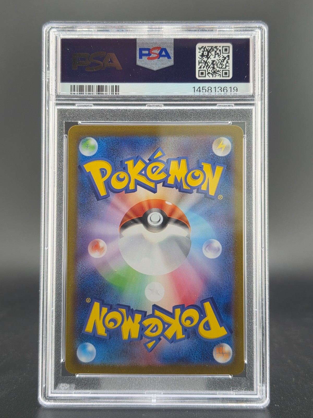 🏆2025 Pokemon Japanese Mega Latias Ex #088 M1S-Mega Symphonia SAR PSA 10🏆