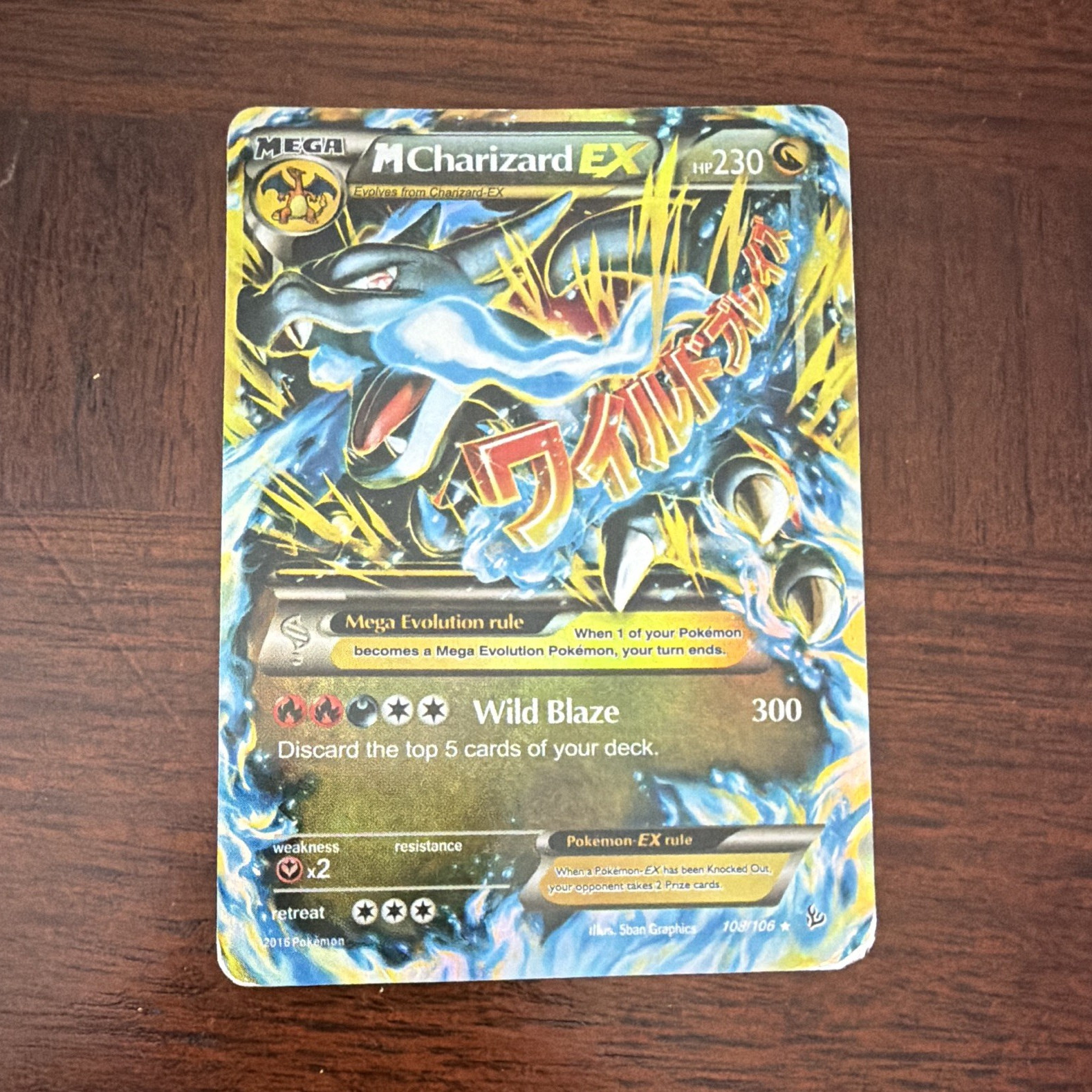 Pokemon Company M Charizard EX 108/106 Flashfire 2016 Full Art Holo UR EN