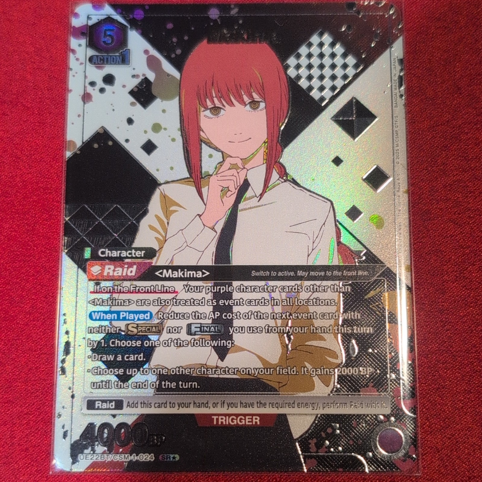 UNION ARENA Very Rare Box Topper Makima SR* UE22BT/CSM-1-024