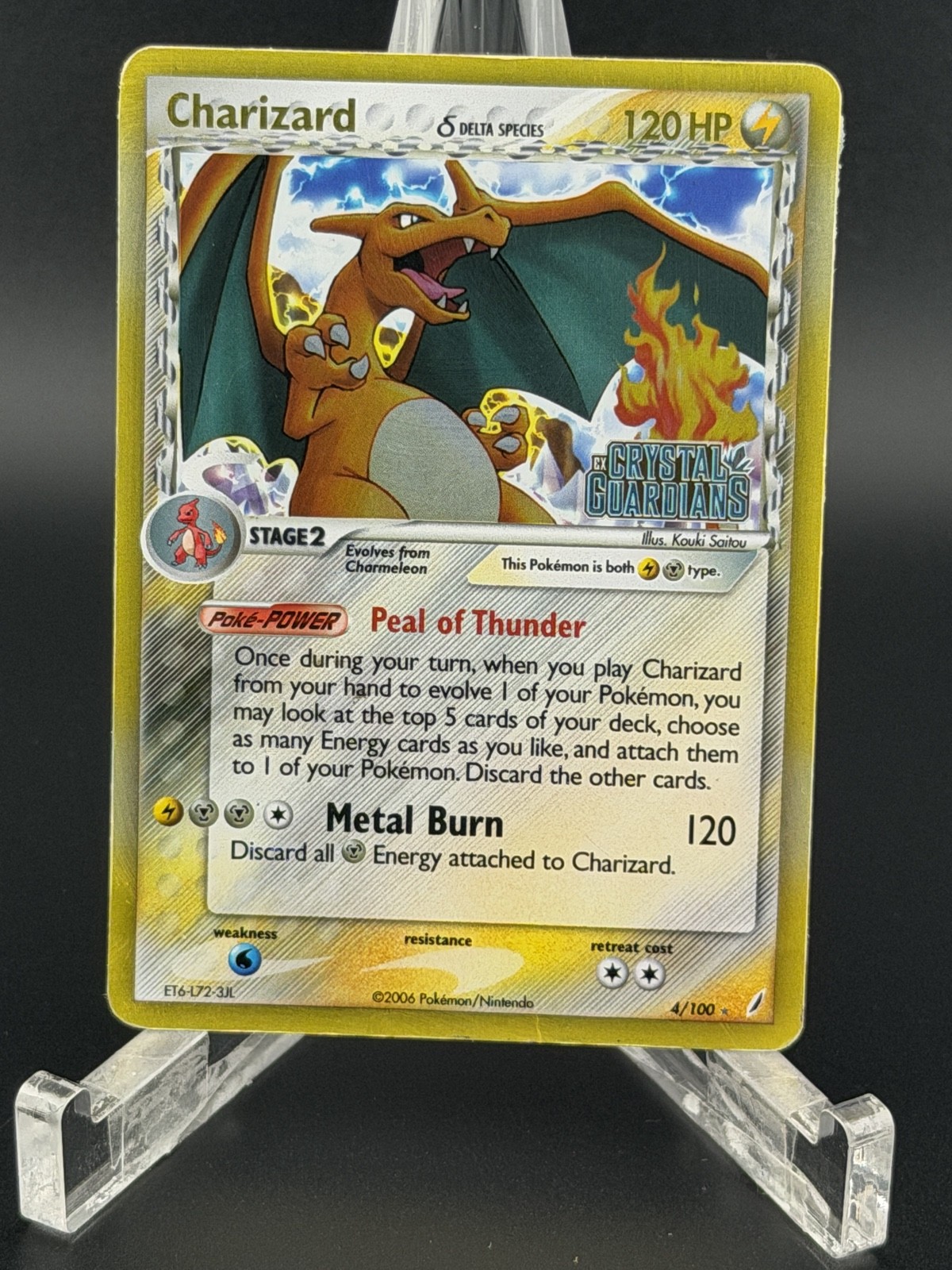 Charizard (Delta Species) 4/100 EX Crystal Guardians Reverse Holo
